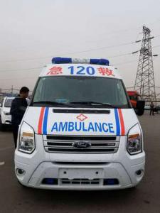 田东县跨省长途